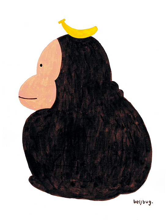 고릴라(2007)