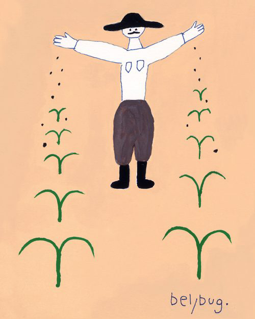 농부(2022)